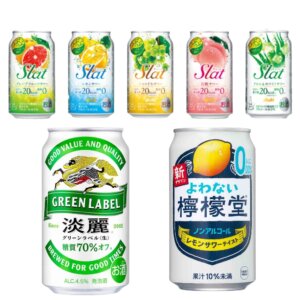 ２本セット（スラット等）